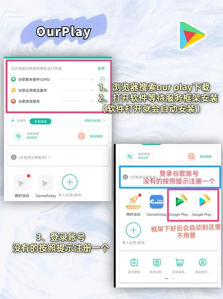 爱体育app官方网站网页版截图1